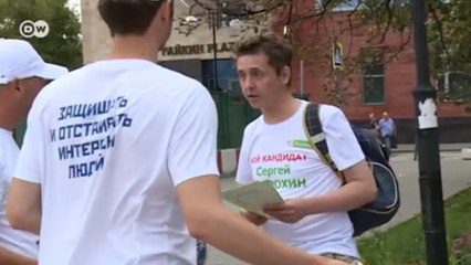 Выборы - 2016: "Яблоко", "ПАРНАС" и "Единая Россия" в одном округе Москвы (02.09.2016)