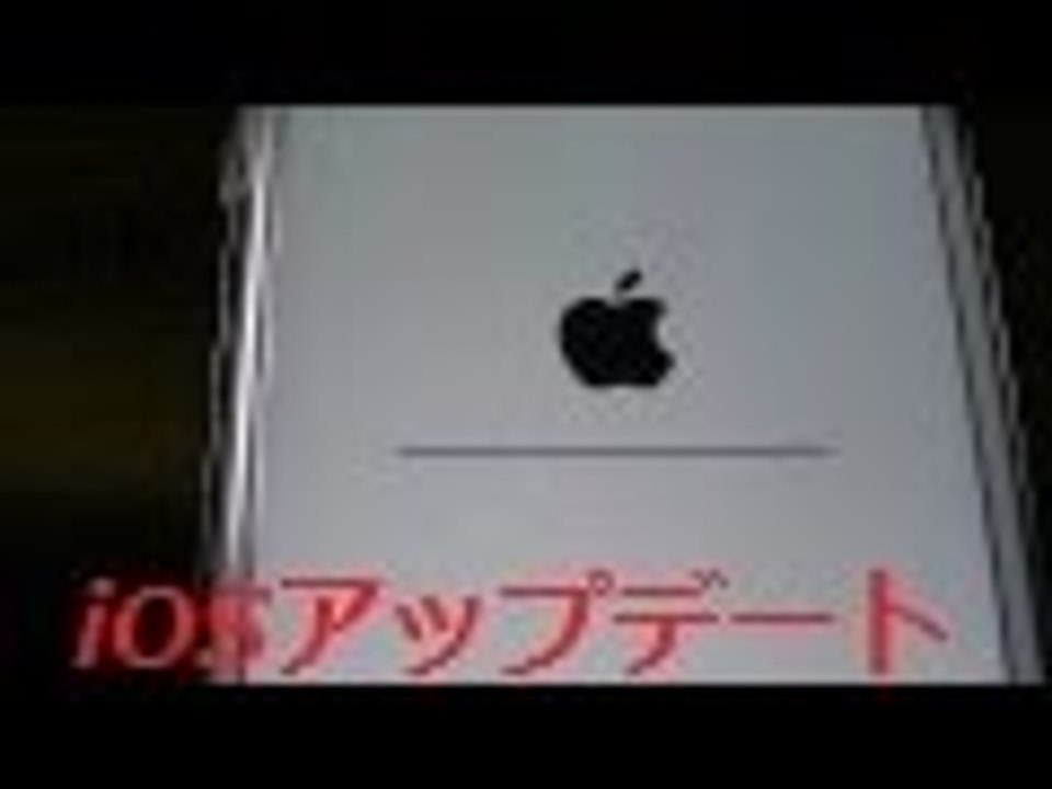 iOS9.3