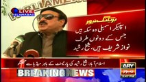 Sheikh Rasheed says If I'm attacked, FIR should be lodged against Sharif Brothers