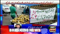 Terrorists are putting pro-Altaf banners in Karachi