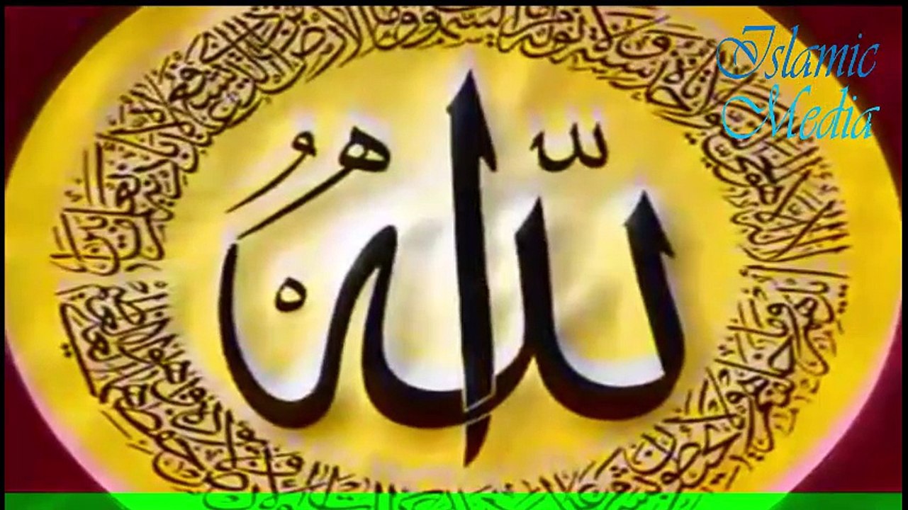 man ki shan most beautiful Beyan