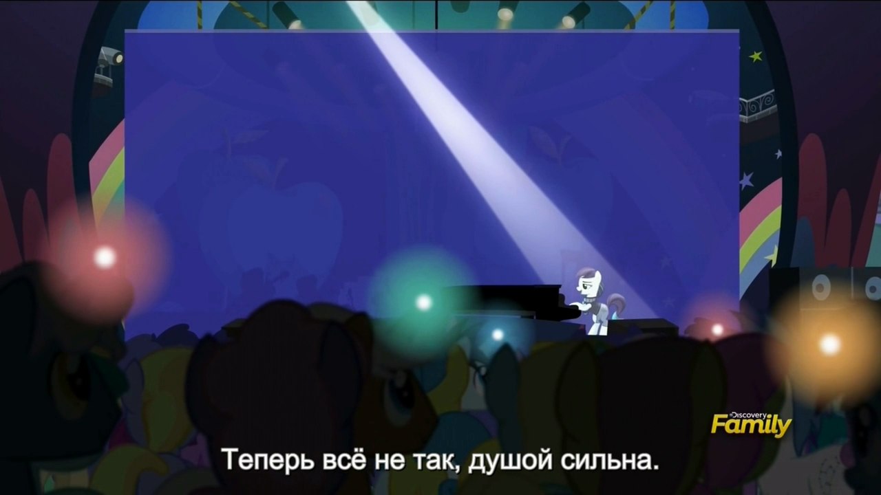 20. The Magic Inside