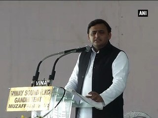 Akhilesh Yadav inaugurates Haj House