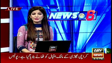 Three arrested over installing banners around SHC