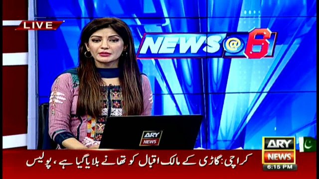 Three arrested over installing banners around SHC