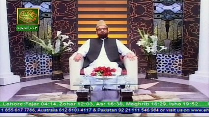 Manzil e Ishq - 5th September 2016 - ARY Qtv