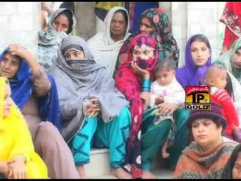 Meeran Ghos-E-Azam Sohna.