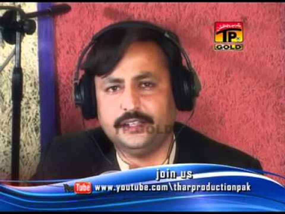 Azaab Dekhe.