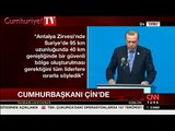 Erdoğan: Batı ülkelerinin mülteciler noktasında takındığı tavır utanç vericidir