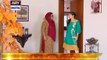 Watch Bulbulay Episode 233 on Ary Digital in High Quality 5th September 2016