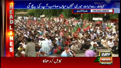 Headlines 1900 – 5th September 2016