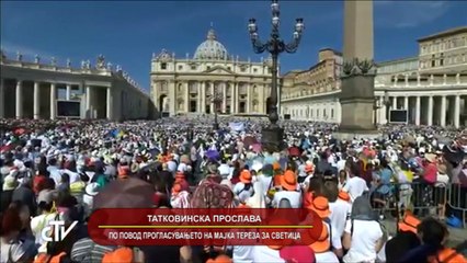 GLAVNI VESTI 05.09.2016 18 00