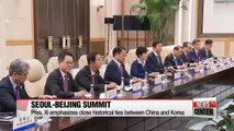 Seoul-Beijing summit talks alleviate tensions between two countries regarding THADD