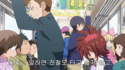 오늘의 아스카쇼 18화