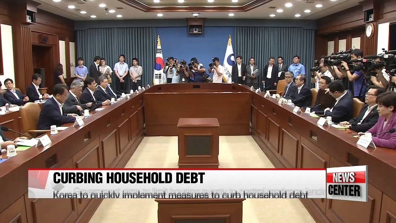 Korea to speedily implement measures to curb household debt