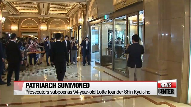 Lotte patriarch and executive summoned over corruption allegations
