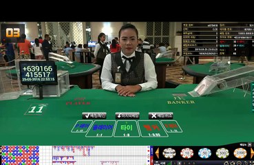 인터넷카지노 ●﹏●CCG588。COM●﹏●인터넷카지노