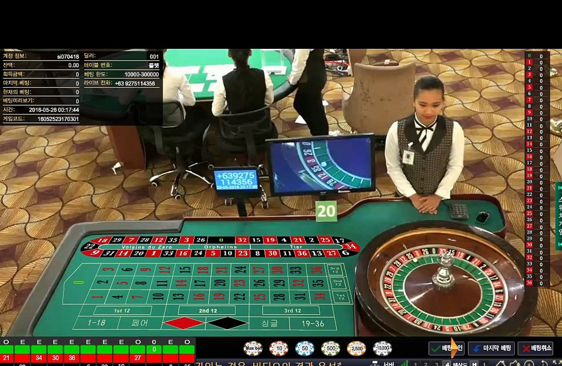 룰렛사이트 ●▽●CCG588。COM●▽● 룰렛사이트