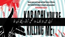 کراچی میں بینر لگانے والا شخص گرفتار، دیکھئے کون تھا