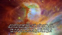 أجمل تلاوة تسمعها, سلمان العتيبي سورة النور ,Salman al Utaybi Surat al Noor