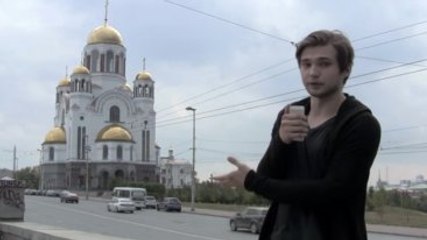 Pokemon GO'yu Kilisede Oynayan YouTuber'a 3 Yıllık Hapis Cezası İstemi