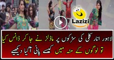 Amazing Dance Of Pakistani Models On Anarkali Road Lahore