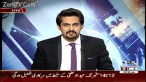 PMLN Yousaf Kaselya Uses Abusive And Street Language Against PTI's Ayesha Nazir Jutt in live show