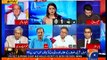 Report Card on Geo News - 5th September 2016