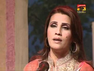 Humein Kho Kar Bauhat Pachtao Ge.