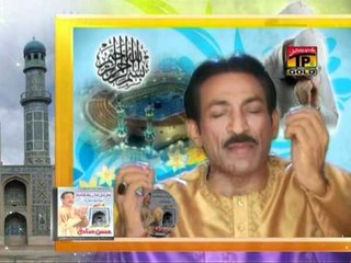Hassan Sadiq, Album 11, Promo