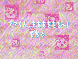 집 보는 에비츄 14화