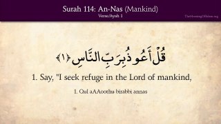 Surah Nas - Mankind Arabic and English translation - HD