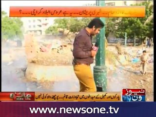 Jaiza with Ameer Abbas, 5-Sep-2016