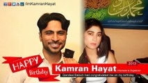 Qandeel Baloch had congratulated on birthday of Kamran Hayat since 2013