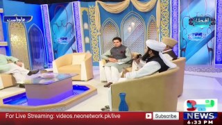 Vo-Qibla-E-Nafas-NAAT-By-Qamar-Zaman