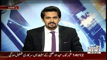 PML-N Yousaf Kaselyia Uses Abusive and Street Language Against PTI's Ayesha Nazir Jutt in Live Show :- Anchor Drops his Call As Protest Against Abusive Language
