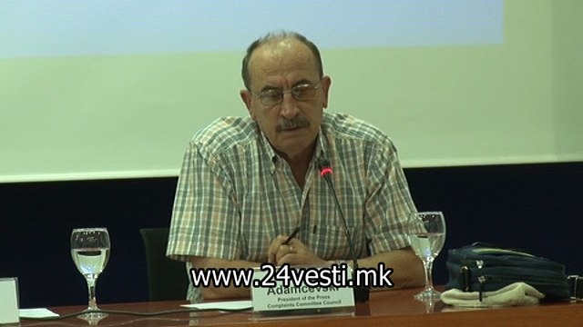 IZJAVA MIRCE ADAMCEVSKI SOVET ZA ETIKA 05 09