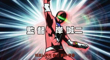 천체전사 선레드 1기 4화