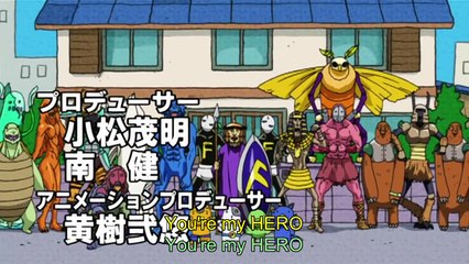 천체전사 선레드 2기 14화