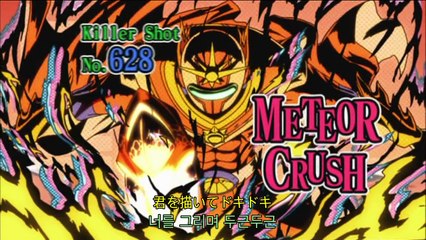 천체전사 선레드 2기 24화