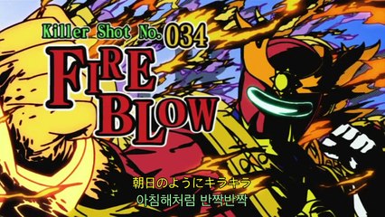 천체전사 선레드 2기 5화