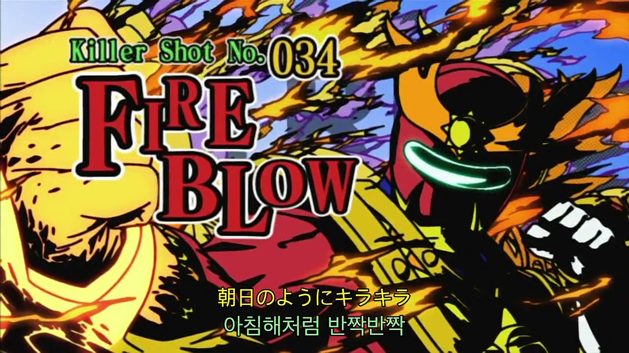천체전사 선레드 2기 5화