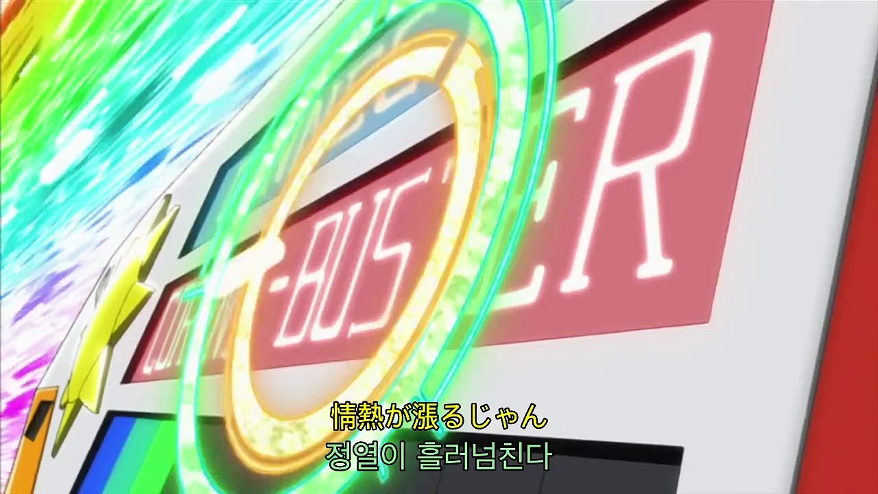 천체전사 선레드 2기 6화