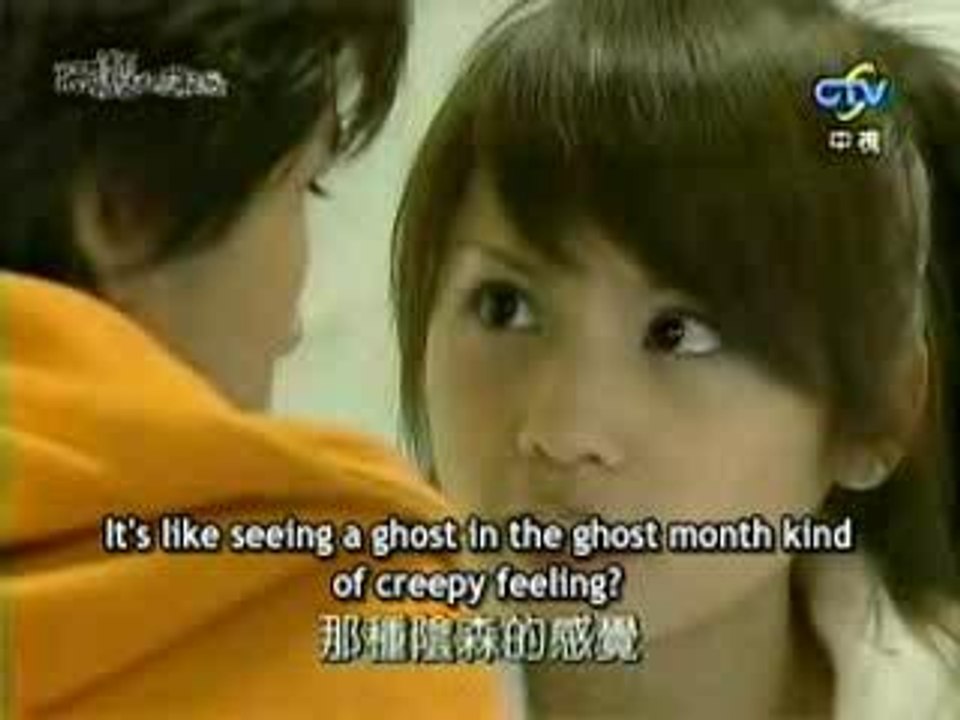 Devil Beside You - Eps 1 (4/4)