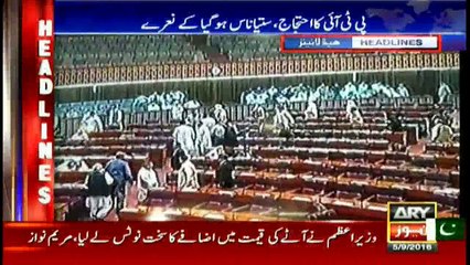Headlines 2200 – 5th September 2016