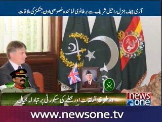 UK’s special envoy calls on COAS