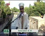 M.Fatih Kahvecibaşı Zuhruf suresi Ramazan 2016