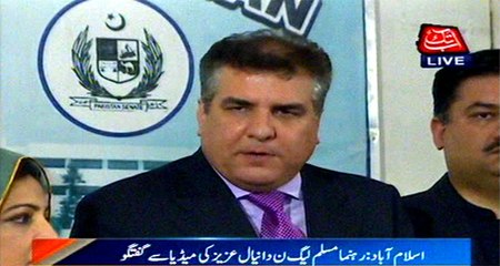 Contest between construction, destruction, ministers  lash out Imran