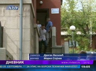 Dnevnik, 05. septembar 2016. (RTV Bor)