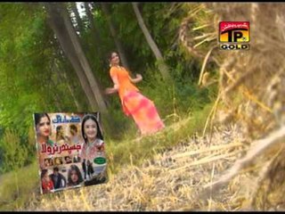 Aj Mukdi Gal Mukadey.